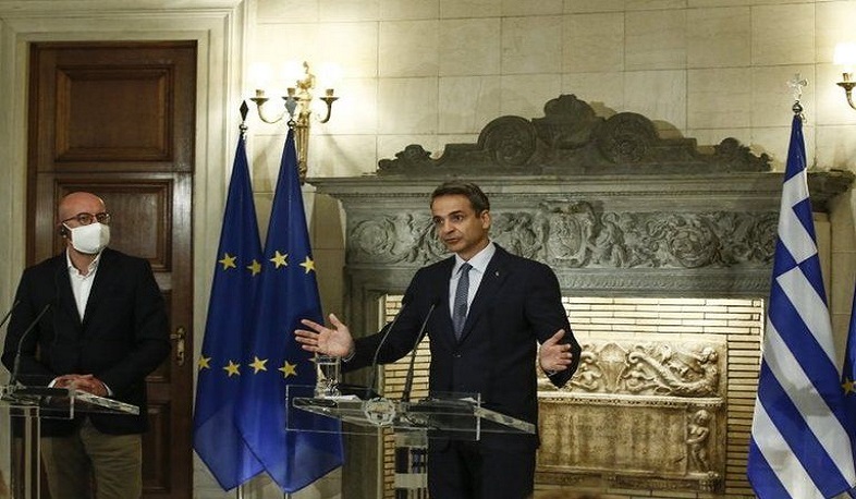 Հունաստանը պատրաստ է Թուրքիայի հետ ճշգրտել ծովային սահմանները. Ermenihaber