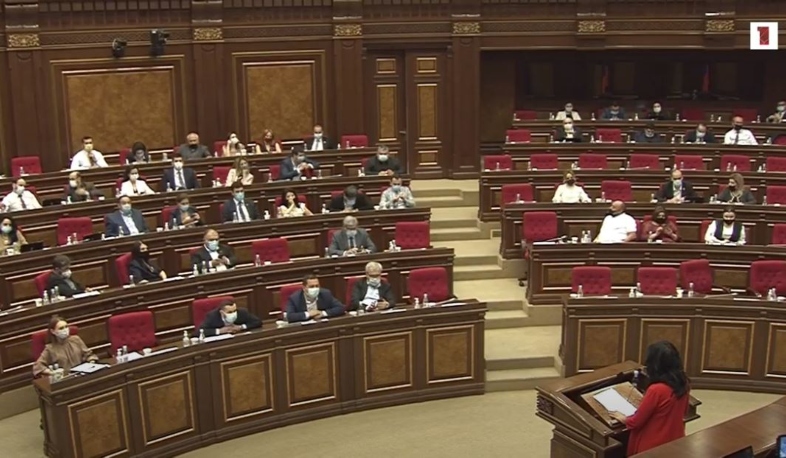 ԲՀԿ-ն միացավ ԱԺ-ում ԿԳՄՍ նախարարի հրաժարականի պահանջին