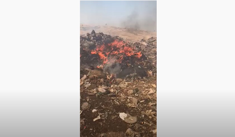 Նուբարաշենի աղբավայրում հրդեհաշիջման աշխատանքները շարունակվում են