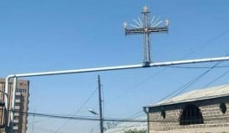 Ապամոնտաժվել է Սարի թաղում գազատար խողովակին զոդված մետաղական խաչը