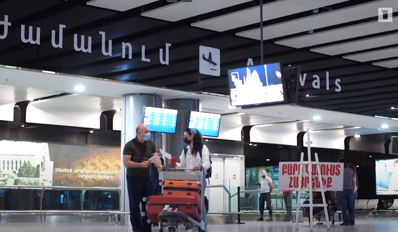 Տեղեկատվություն՝ Լիբանանից Հայաստան ժամանող մեր հայրենակիցների համար. Ոստիկանություն