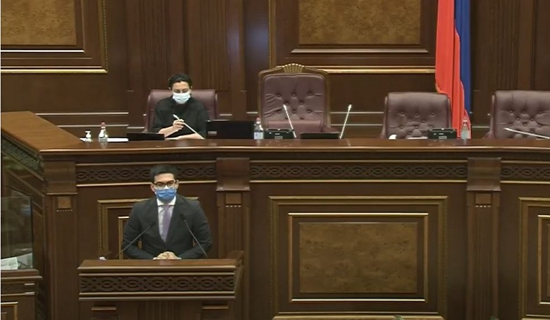 ԱԺ-ն քննարկում է ծախսերի հայտարարագրման ինստիտուտի ներդրման օրինագիծ