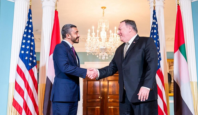 ԱՄԷ-ն վերահաստատել է իր աջակցությունը Պաղեստինին