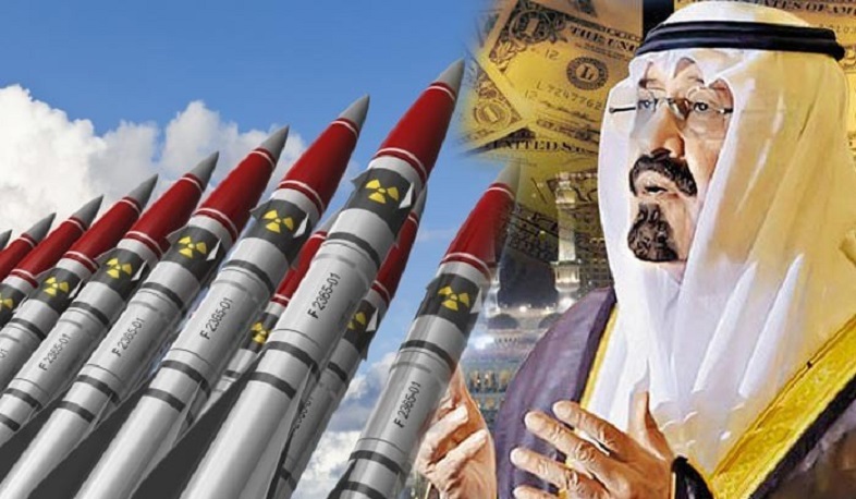 Սաուդյան Արաբիայում հայտնաբերված ուրանը բավարար է միջուկային զենք ստեղծելու համար