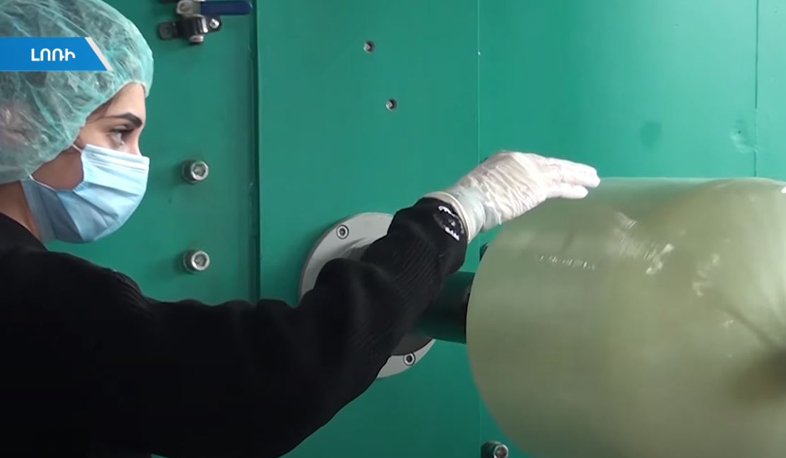 Վանաձորի գազաբալոնների գործարանի չաշխատելու լուրը չի համապատասխանում իրականությանը