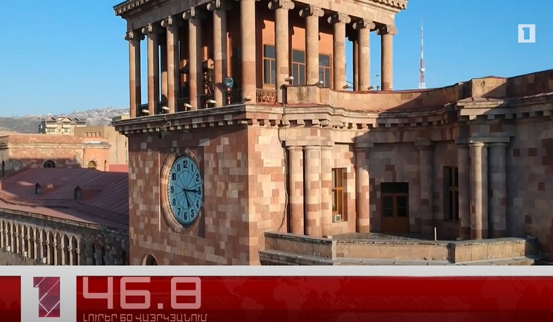 Սեպտեմբերի 18-ը՝ 60 վայրկյանում