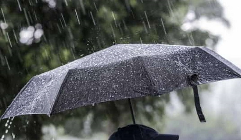 The air temperature will drop, precipitation is expected