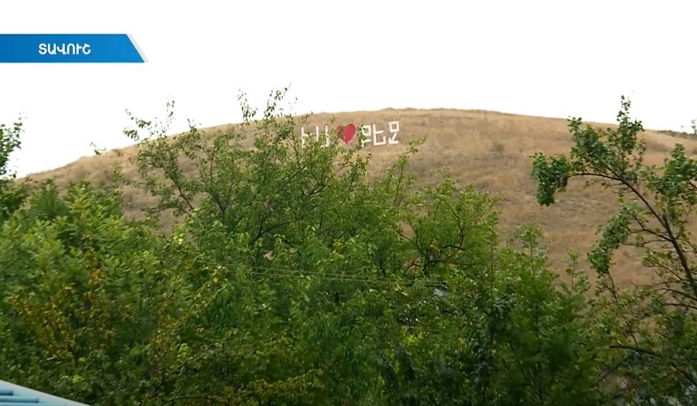 Գազիֆիկացվում և նորոգվում է Չինարիի դպրոցը