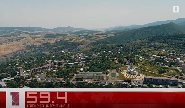 Սեպտեմբերի 19-ը՝ 60 վայրկյանում