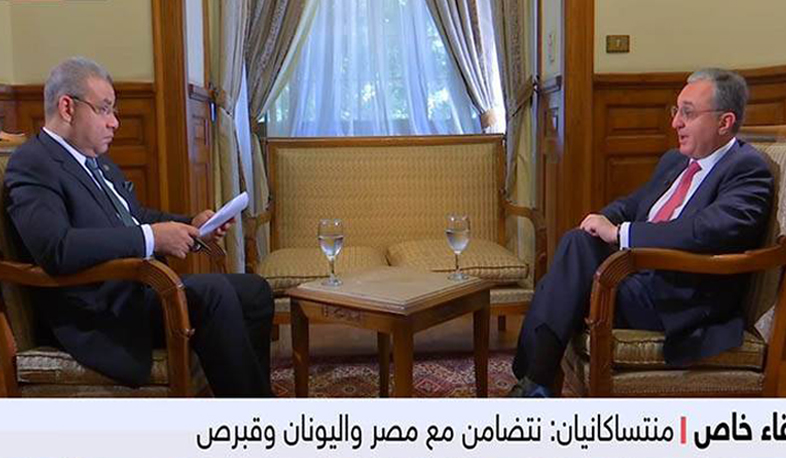 We are very concerned about Turkey's destabilizing policy. Minister of Foreign Affairs