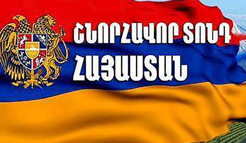 On September 21 Republic of Armenia celebrates the 29th anniversary of independence