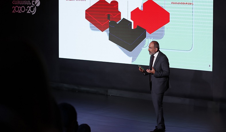 Հայաստանի վերափոխման ռազմավարության մշակումը և իրագործումը պատկերացնում ենք որպես համազգային շարժում. վարչապետ