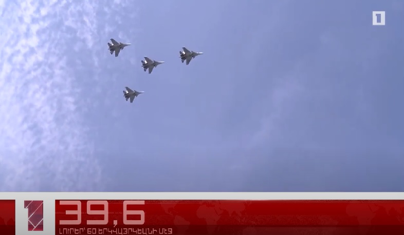 Սեպտեմբեր 21-ը 60 երկվայրկեանի մէջ