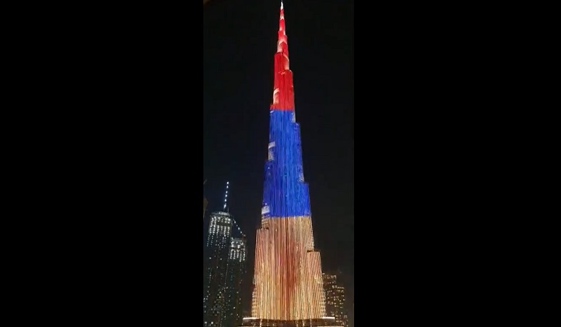 Դուբայի Բուրջ Խալիֆան լուսավորվել է Հայաստանի ազգային դրոշի գույներով