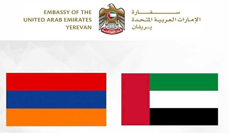 Congratulatory message from the UAE Embassy in Armenia on the occasion of the RA Independence Day