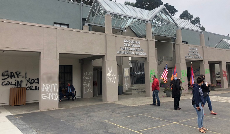 Shooting at the Armenian School in San Francisco