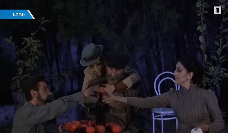 Աբելյանցիների բեմադրած «Խնձորի այգին»՝ Ստեփան Զորյանի տուն-թանգարանի խնձորի այգում