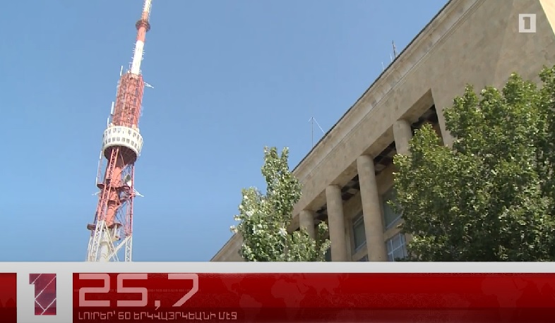 Սեպտեմբեր 22-ը՝ 60 երկվայրկեանի մէջ