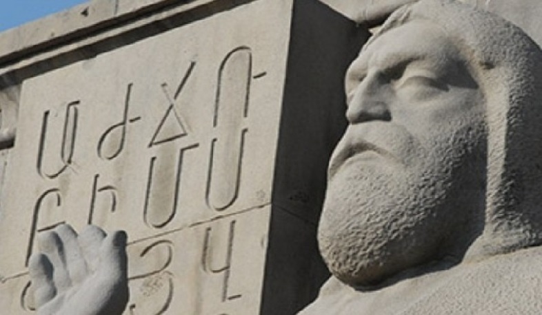 Ընդլայնվել է պետության աջակցությամբ հայերենի դասավանդումը օտարերկրյա հաստատություններում