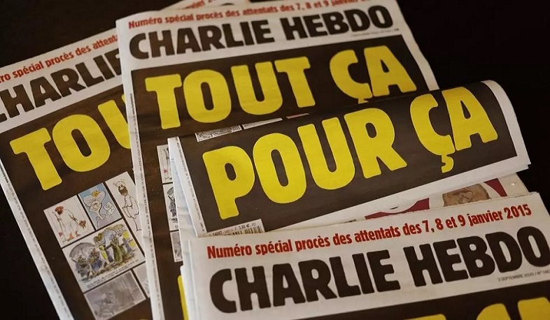 Ֆրանսիական մեդիան աջակցում է Charlie Hebdo-ին