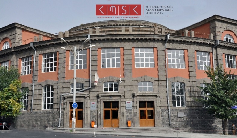 ՀՊՏՀ-ն ժամանակավորապես դադարեցնում է ուսումնական գործընթացը. հայտարարություն