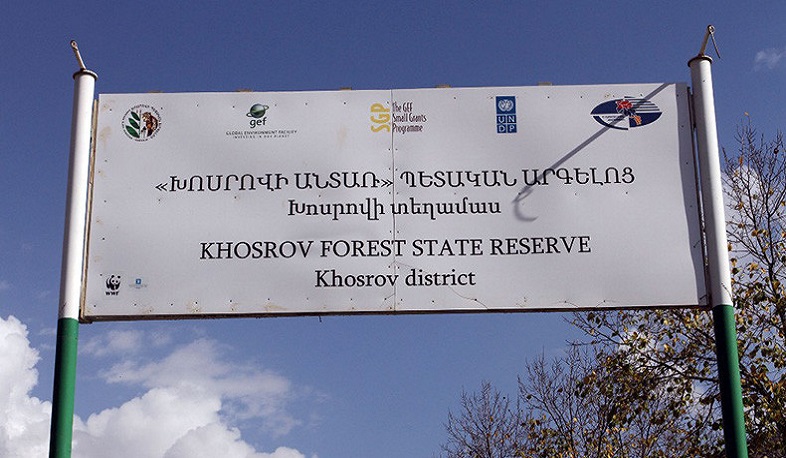 ՇՄ նախարարը նոր նշանակում է կատարել