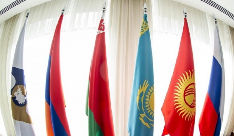 Հոկտեմբերի 8-9-ը Երևանում կկայանա Եվրասիական միջկառավարական խորհրդի նիստ