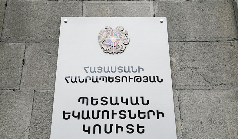 Բացահայտվել է կանխամտածված սնանկության դեպք. պետությանը պատճառվել է շուրջ 200 մլն դրամի վնաս