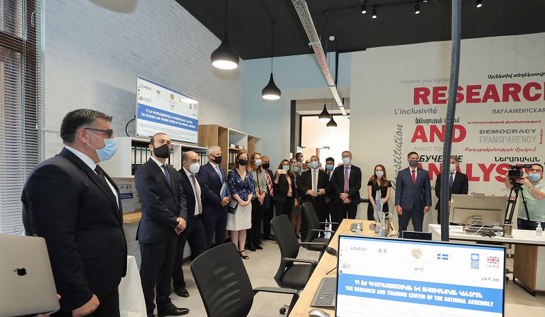 ԱԺ-ում Հետազոտական-վերլուծական կենտրոն է բացվել