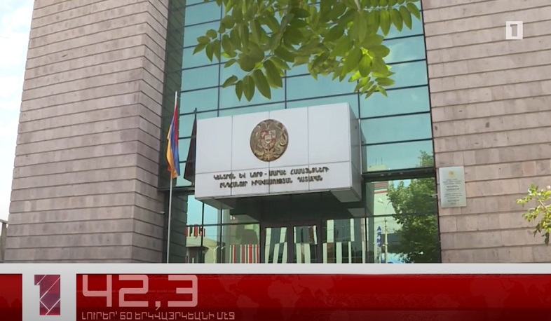 Սեպտեմբեր 23-ը 60 երկվայրկեանի մէջ