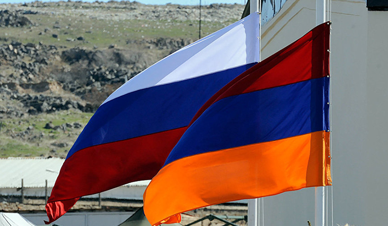 Armenia has reached relatively high rates of economic growth. RF Strategy and Technology Analysis Center