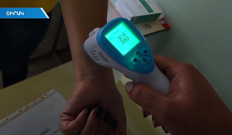 Շիրակի մարզի 43 դպրոցի 30 աշխատակցի մոտ կորոնավարակ է հաստատվել