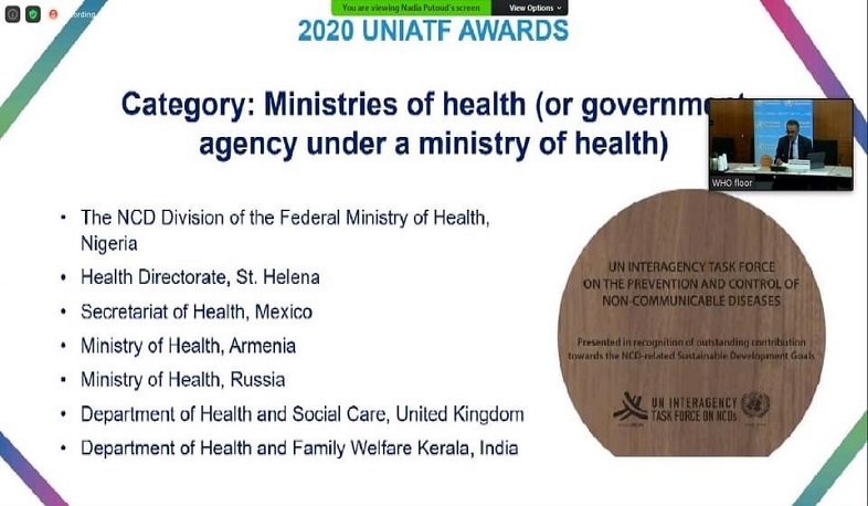 ՀՀ առողջապահության նախարարությունը՝ ՄԱԿ-ի միջգերատեսչական խմբի 2020 թ. մրցանակակիր