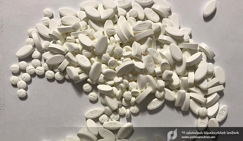 Ֆրանսիայից Հայաստան ներմուծված փոստային առաքանու մեջ թմրամիջոցներ են հայտնաբերվել. ՊԵԿ