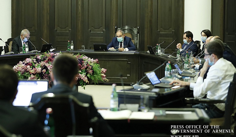 Վարչապետի մոտ քննարկվել է Հանրային ներդրումների կառավարման հայեցակարգի նախագիծը