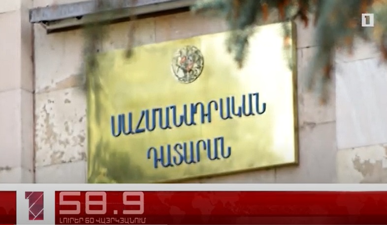 Սեպտեմբերի 25-ը՝ 60 վայրկյանում