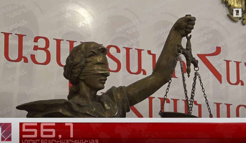 Սեպտեմբեր 25-ը 60 երկվայրկեանի մէջ