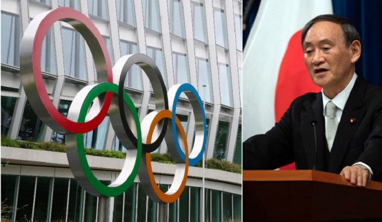 2021-ի Օլիմպիական խաղերը՝ վարակը հաղթելու խորհրդանշական ապացույց. Ճապոնիայի վարչապետ