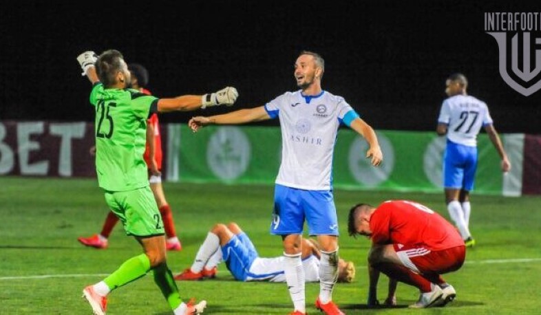 «Արարատ-Արմենիան» հոկտեմբերի 1-ին  «Ցրվենա Զվեզդայի» հետ կհանդիպի Երևանում