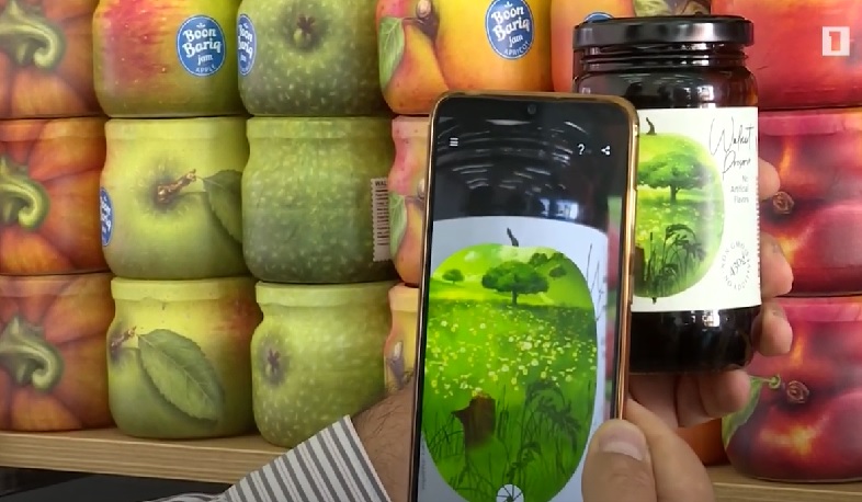 Կոմիտաս երգող մուրաբաները