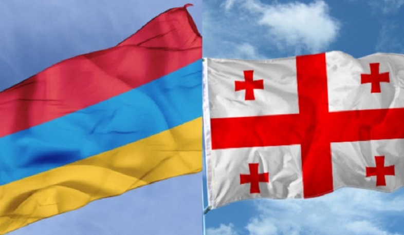 The Georgian Foreign Ministry - on the Armenian-Azerbaijani tension