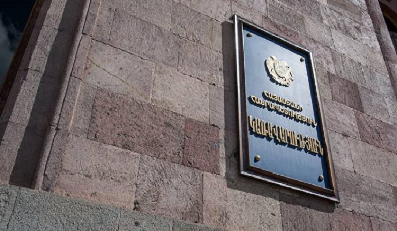Опубликовано решение Правительства об объявлении военного положения в Армении