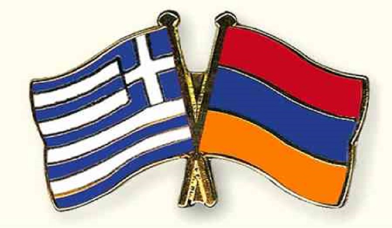 Հունաստանը հայտարարել է Հայաստանին օգնություն ցուցաբերելու պատրաստակամության մասին