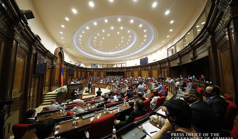 Национальное собрание приняло заявление, осуждающее военную агрессию, спровоцированную Азербайджаном