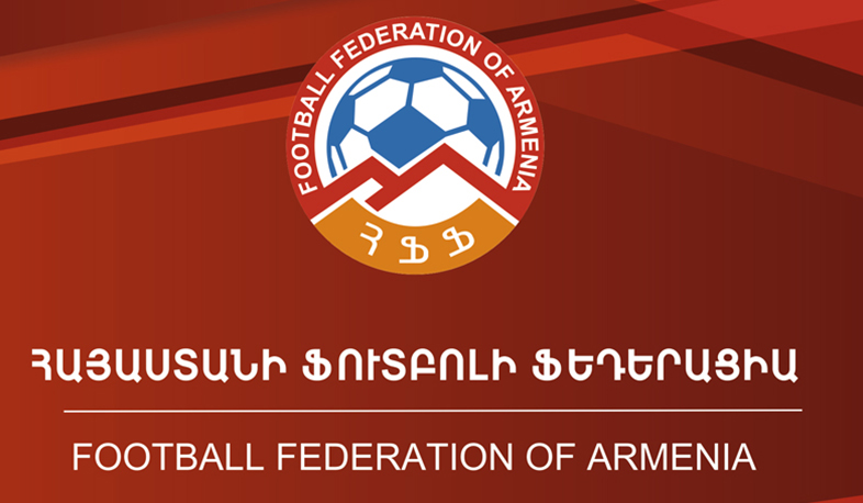 ՀՖՖ-ն պատրաստվում է Ադրբեջանի ֆուտբոլի ֆեդերացիաների ասոցիացիայի դեմ բողոք ներկայացնել ՈՒԵՖԱ և ՖԻՖԱ