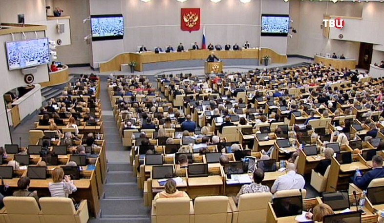 ՌԴ Պետդուման կքննարկի Լեռնային Ղարաբաղում տիրող իրավիճակի մասին հայտարարության նախագիծը