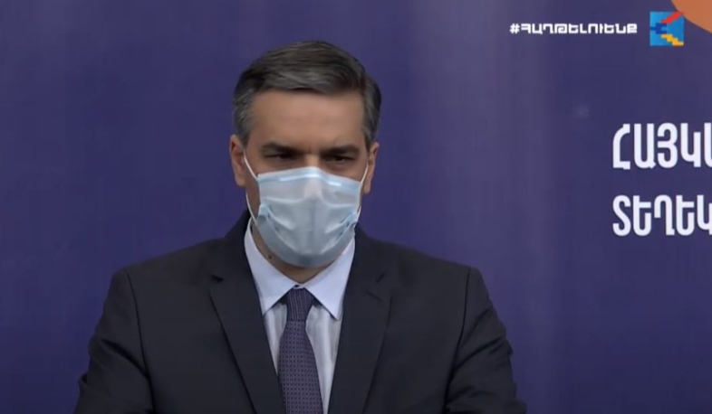 ՀՀ ՄԻՊ-ը ատելության խոսքի և բռնության կոչերի վերաբերյալ երկրորդ հաղորդումը կներկայացնի ՄԱԿ-ի խորհուրդ