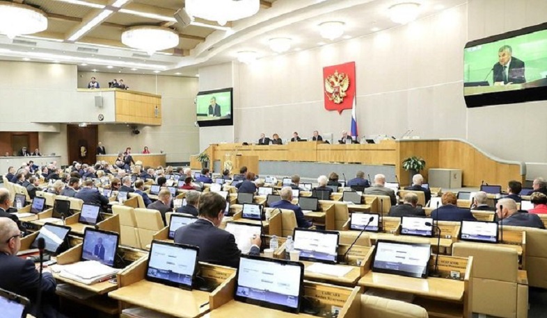 ՌԴ Պետդուման հակամարտող կողմերին կոչ է արել դադարեցնել կրակը Լեռնային Ղարաբաղում