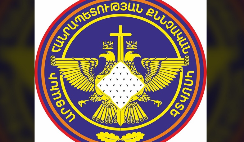 Ագրեսիվ պատերազմ սանձազերծելու համար հարուցվել է քրեական գործ. ԱՀ ՔԿ