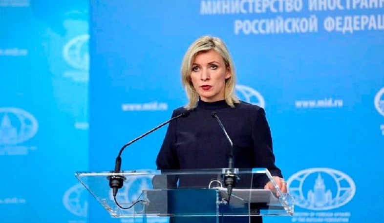 Россия - не Турция, у нас есть своя история урегулирования конфликтов. Захарова